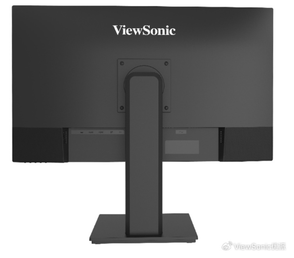 ViewSonic revela novo monitor 4K de 27 polegadas com brilho de 400 nits ...